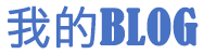 临汾市新闻网